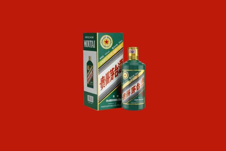 重庆丰都县名酒回收商家